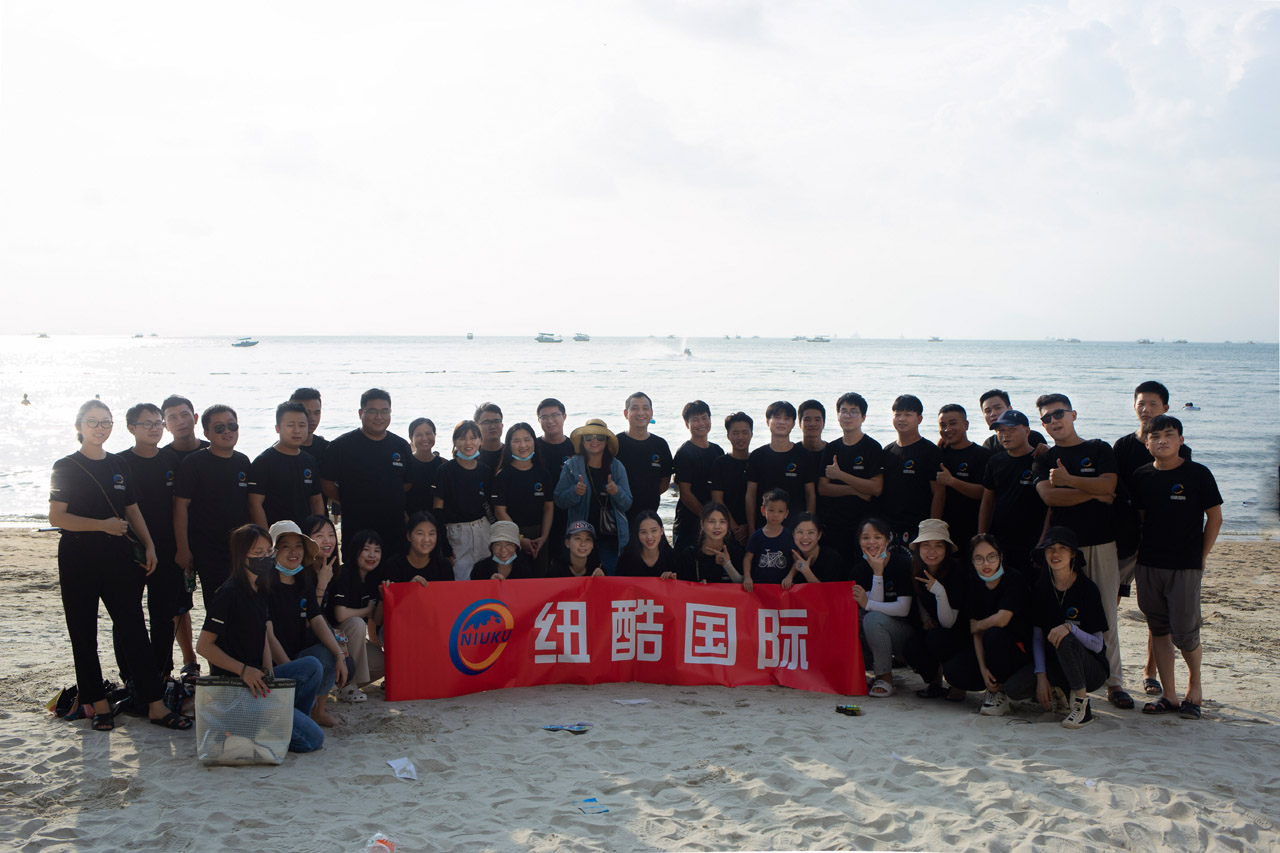 纽酷国际巽寮湾海滩大合照 纽酷国际巽寮湾海滩大合照