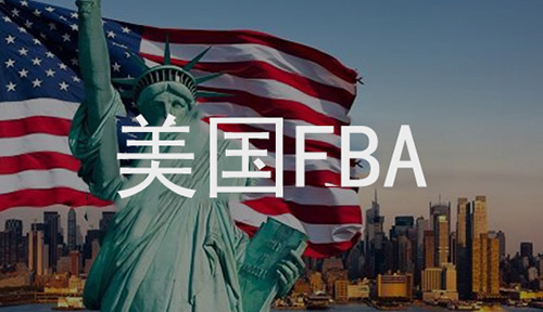 纽酷国际美国海卡也分包税和不包税两种