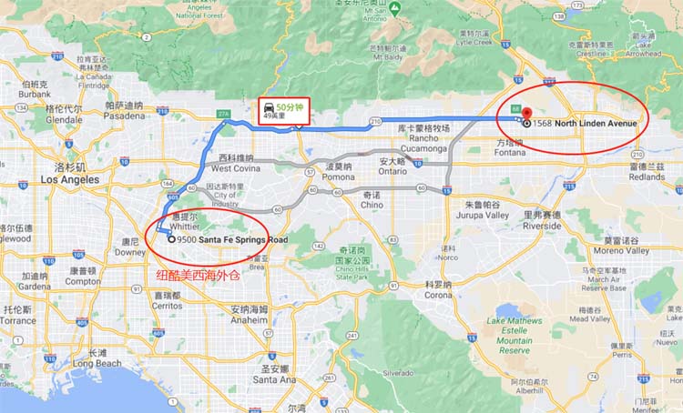 纽酷国际美西海外仓到LGB8仓50分钟车程