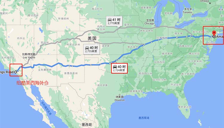 美西纽酷海外仓到ABE8需要40小时车程