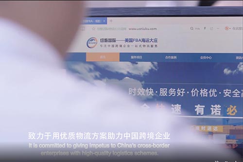 海外仓服务:一件代发、暂存、中转派送、提柜/清关/拆柜/分拣/打托/卡派、UPS/FEDEX大账户打单服务等