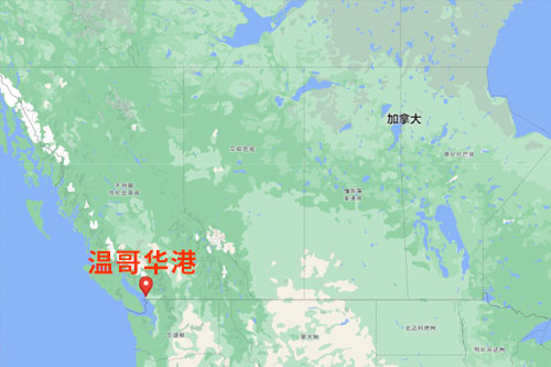 加拿大温哥华港地图