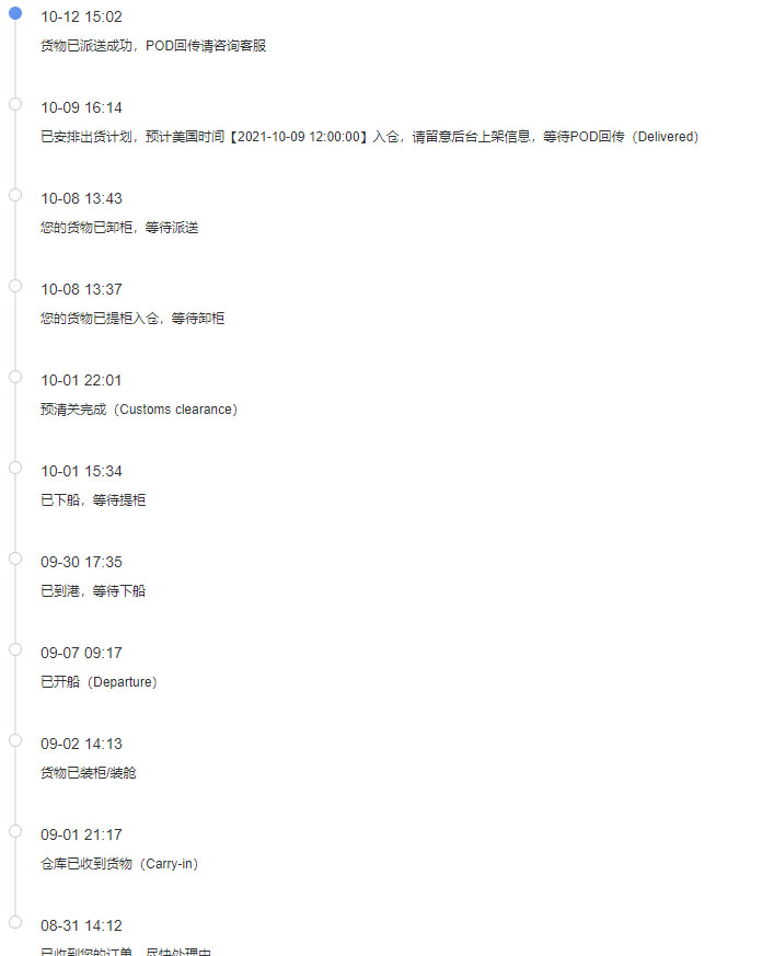 1680254351748507.jpg 未标题-2.jpg