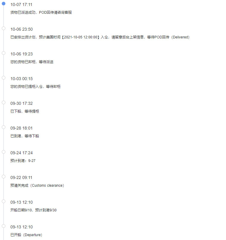 1680255239257585.jpg 未标题-3.jpg