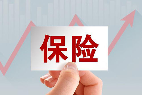 发美国海运需要买保险吗