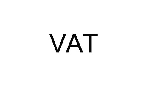 欧洲站市场卖家是否都需要注册VAT税号 欧洲站市场卖家是否都需要注册VAT税号