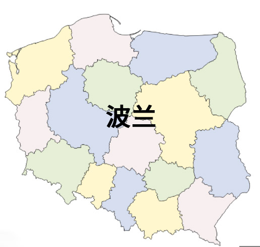 波兰FBA仓库地址有哪些? 波兰FBA仓库地址有哪些?