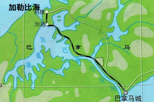 巴拿马运河干旱 巴拿马运河干旱