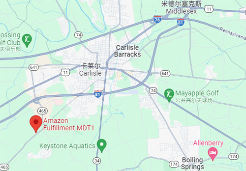 1703130580899502.jpg MDT1仓库地址:2 Ames Dr, Carlisle, PA 17015