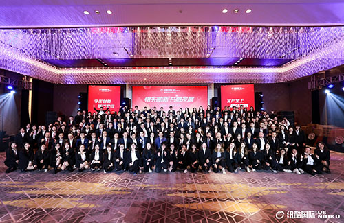 1705397529512040.jpg 海外仓和保税仓的区别