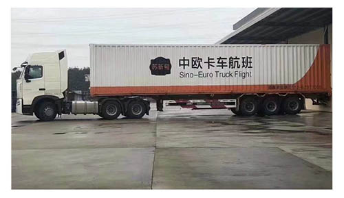 fba中欧卡航 fba中欧卡航