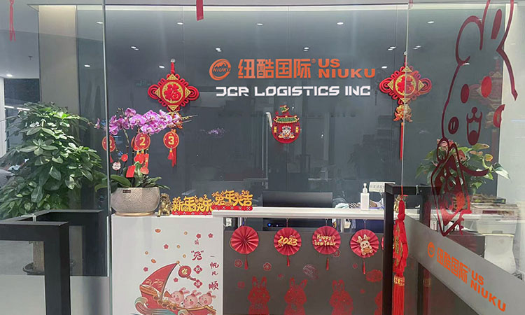 1715156006355656.jpeg 靠谱的FBA货代公司纽酷国际物流