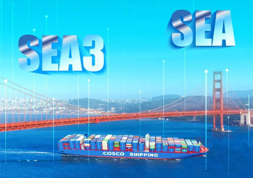 COSCO SEA3航线新起航
