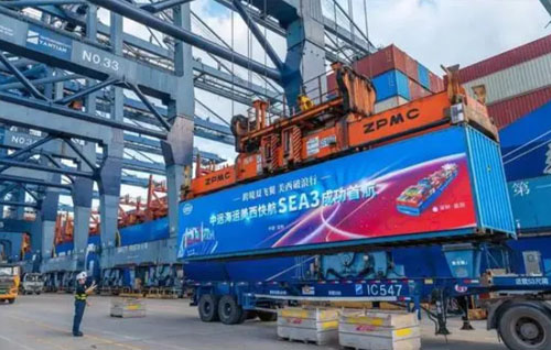 1719985659626722.jpg COSCO SEA3航线首航