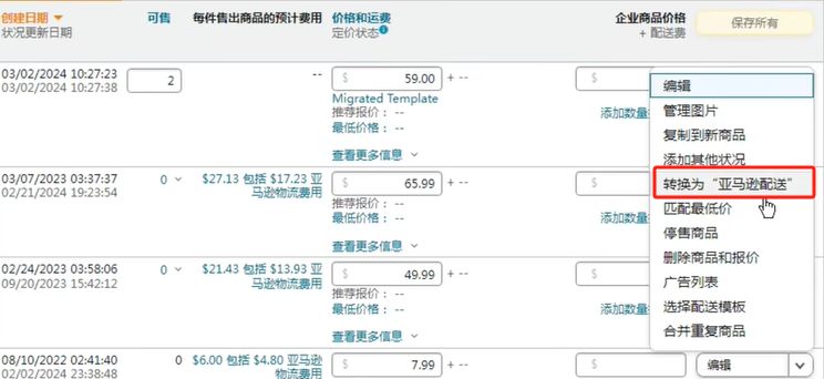 1724465661870251.png 微信图片_20240824094851.png