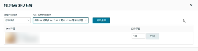 1724466325355770.png 微信图片_20240824102324.png