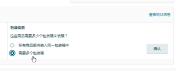 1724466947650309.png 微信图片_20240824103154.png
