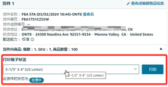 1724468111673112.png 微信图片_20240824105356.png