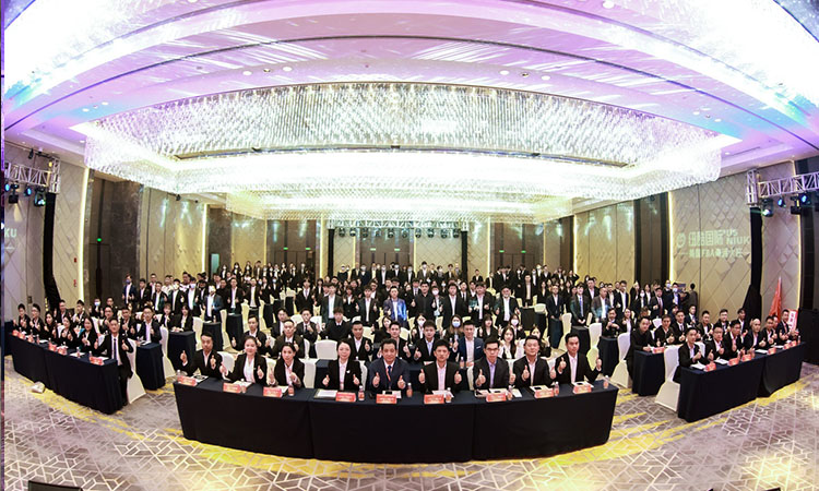 1729579881946633.jpg 纽酷国际