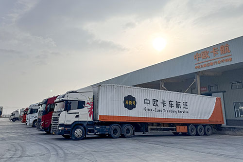 中欧卡航时效和线路 中欧卡航时效和线路