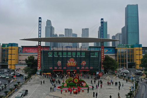 1736320364128280.jpeg 义乌FBA物流服务商选择和发货流程