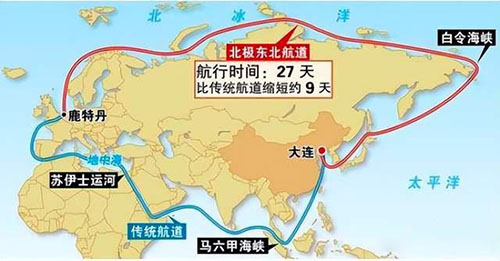 1742458298763537.jpg 美国近期启动对全球7大航运要道的审查