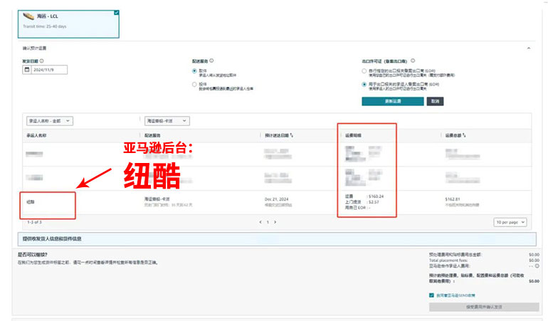 1742982681831679.jpg 微信图片_20250326174646.jpg