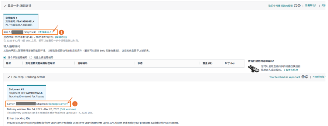 1766643834166255.png 微信图片_2025-12-25_142344_664.png
