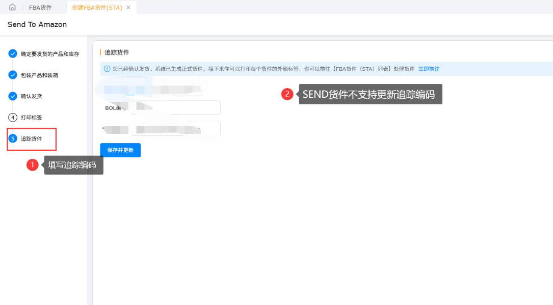 微信图片_2026-08-13_100930_608.png
