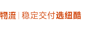 美国fba海运_fba物流公司_加拿大海运